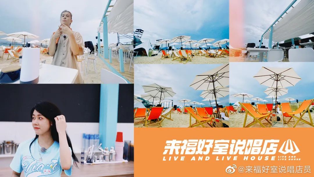 B站说唱阵容大曝光!法老、Ty现身《来福好室说唱店》当导师? | 第11张 | 嘻哈中国 B站说唱阵容大曝光!法老、Ty现身《来福好室说唱店》当导师? | 第11张