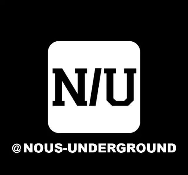 这是全中国最低调的一线厂牌NOUS,不为人知的故事! | 第2张 | 嘻哈中国 这是全中国最低调的一线厂牌NOUS,不为人知的故事! | 第2张