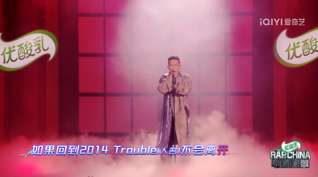 热狗TT说中国说唱没救了要退赛，杨和苏哭了，GAI说不公平！全是因为黄旭！ | 第8张