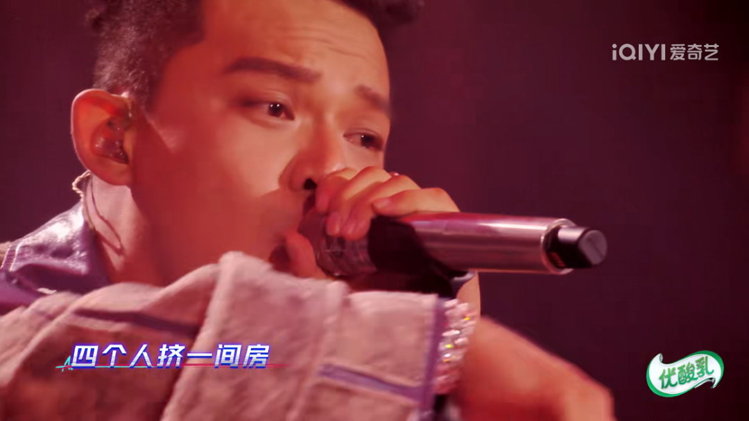 热狗TT说中国说唱没救了要退赛，杨和苏哭了，GAI说不公平！全是因为黄旭！ | 第15张