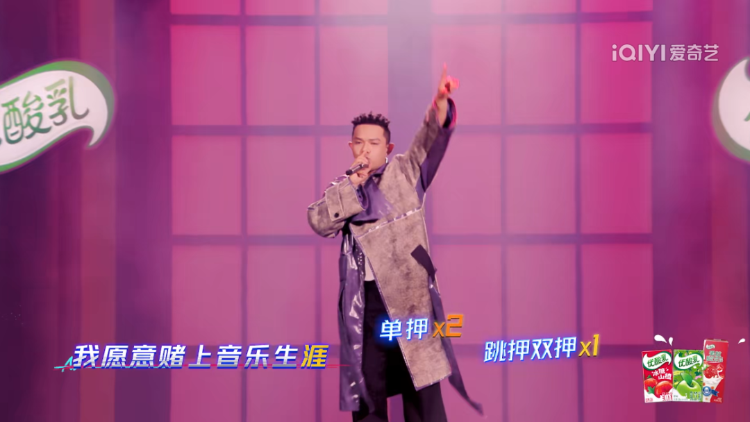 热狗TT说中国说唱没救了要退赛，杨和苏哭了，GAI说不公平！全是因为黄旭！ | 第19张