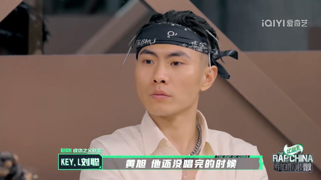 热狗TT说中国说唱没救了要退赛，杨和苏哭了，GAI说不公平！全是因为黄旭！ | 第21张