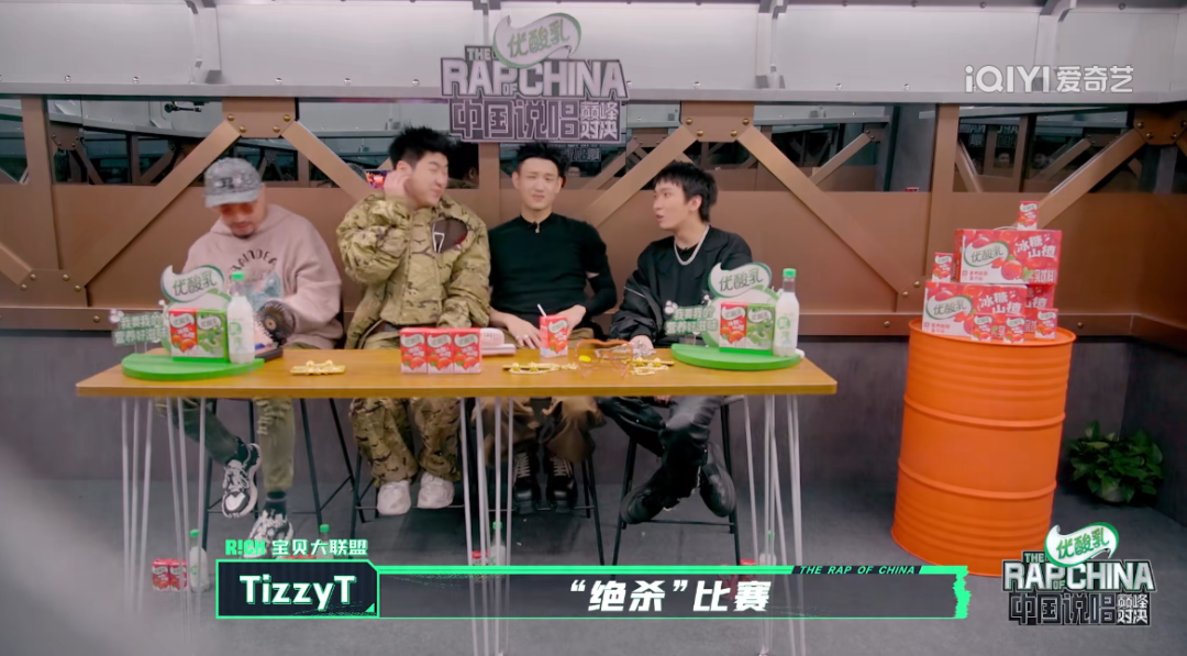 热狗TT说中国说唱没救了要退赛，杨和苏哭了，GAI说不公平！全是因为黄旭！ | 第23张