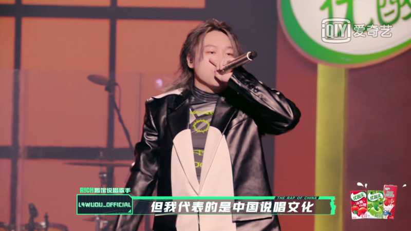 GALI蒙眼表演，表示“rapper不需要提词器”；黄旭被淘汰后热狗带领大家集体退赛？ | 第4张