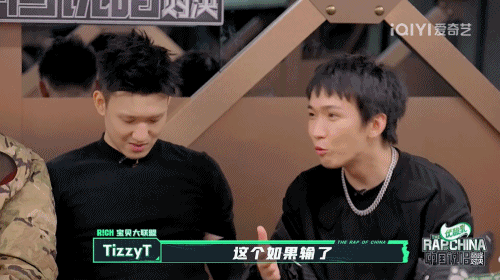 GALI蒙眼表演，表示“rapper不需要提词器”；黄旭被淘汰后热狗带领大家集体退赛？ | 第11张