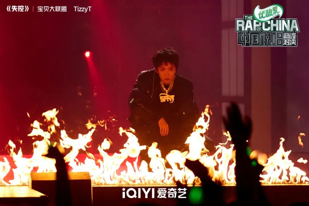 今天的《中国说唱巅峰对决》，似乎让我回到了那个夏天 | 第15张