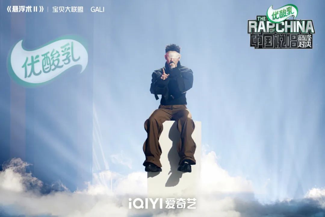 今天的《中国说唱巅峰对决》，似乎让我回到了那个夏天 | 第14张