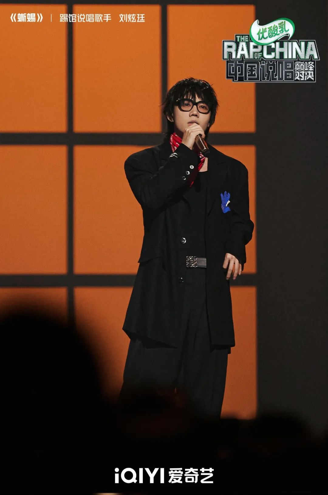 今天的《中国说唱巅峰对决》，似乎让我回到了那个夏天 | 第13张