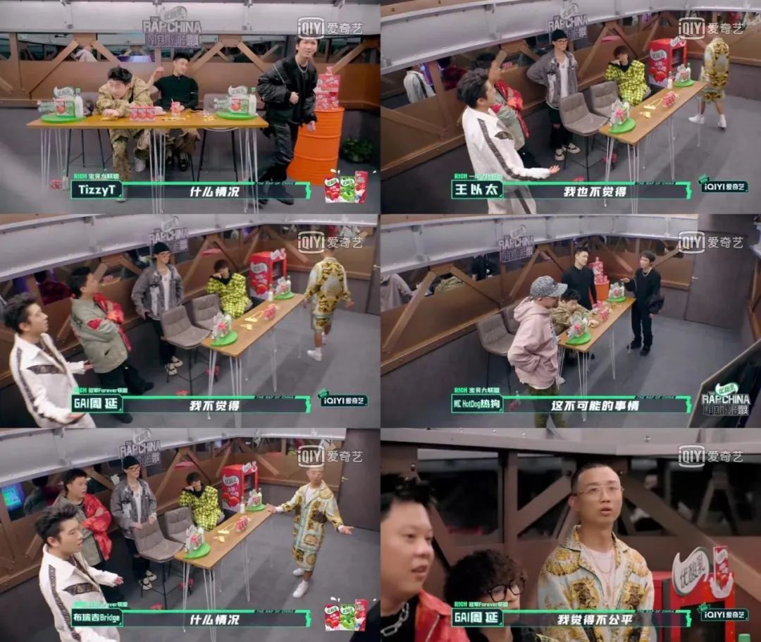 早安被道德绑架,贰万表示不需要被可怜...Round_2真的会渐行渐远? | 第1张 | 嘻哈中国 早安被道德绑架,贰万表示不需要被可怜...Round_2真的会渐行渐远? | 第1张