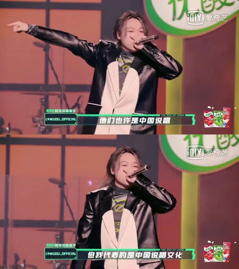 早安被道德绑架,贰万表示不需要被可怜...Round_2真的会渐行渐远? | 第7张 | 嘻哈中国 早安被道德绑架,贰万表示不需要被可怜...Round_2真的会渐行渐远? | 第7张