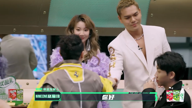 老舅玩梗GAI被骂“绿茶”?早安赢雾都中文说唱倒退五年?? | 第12张 | 嘻哈中国 老舅玩梗GAI被骂“绿茶”?早安赢雾都中文说唱倒退五年?? | 第12张