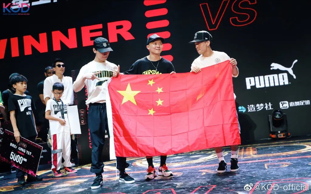 Bboy杨凯对话邓亚萍：街舞运动是发展潮流，新老舞者同心共筑奥运梦 | 第7张