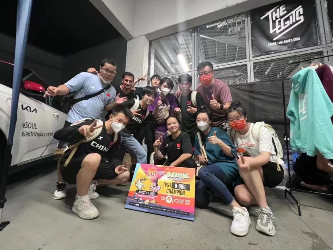 Bboy杨凯对话邓亚萍：街舞运动是发展潮流，新老舞者同心共筑奥运梦 | 第5张