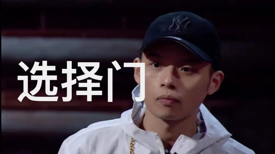 气急败坏?JD发歌开火Diss《中国说唱巅峰对决》! | 第7张 | 嘻哈中国 气急败坏?JD发歌开火Diss《中国说唱巅峰对决》! | 第7张