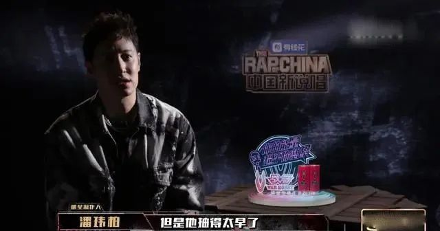 气急败坏?JD发歌开火Diss《中国说唱巅峰对决》! | 第11张 | 嘻哈中国 气急败坏?JD发歌开火Diss《中国说唱巅峰对决》! | 第11张