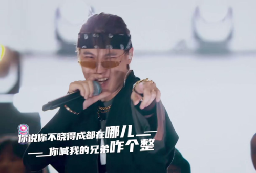 差点惨遭TY毒打?法老直播爆出惊天秘闻! | 第5张 | 嘻哈中国 差点惨遭TY毒打?法老直播爆出惊天秘闻! | 第5张