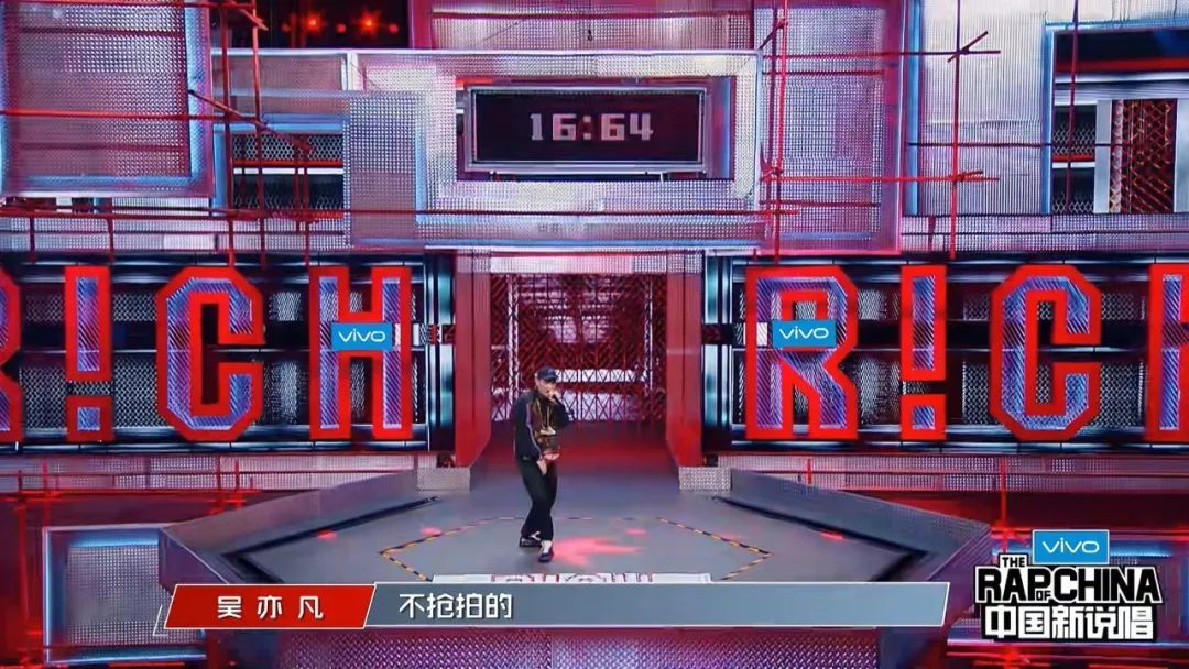 和艾福杰尼黄旭从决裂到和解,在节目中全员泪洒当场,NOUS背后的辛酸你知道多少 | 第8张 | 嘻哈中国 和艾福杰尼黄旭从决裂到和解,在节目中全员泪洒当场,NOUS背后的辛酸你知道多少 | 第8张