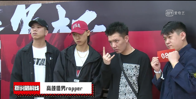 和艾福杰尼黄旭从决裂到和解,在节目中全员泪洒当场,NOUS背后的辛酸你知道多少 | 第7张 | 嘻哈中国 和艾福杰尼黄旭从决裂到和解,在节目中全员泪洒当场,NOUS背后的辛酸你知道多少 | 第7张