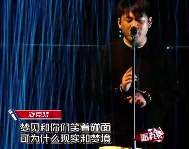 和艾福杰尼黄旭从决裂到和解,在节目中全员泪洒当场,NOUS背后的辛酸你知道多少 | 第11张 | 嘻哈中国 和艾福杰尼黄旭从决裂到和解,在节目中全员泪洒当场,NOUS背后的辛酸你知道多少 | 第11张