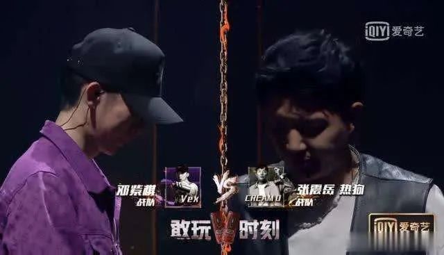 和艾福杰尼黄旭从决裂到和解,在节目中全员泪洒当场,NOUS背后的辛酸你知道多少 | 第15张 | 嘻哈中国 和艾福杰尼黄旭从决裂到和解,在节目中全员泪洒当场,NOUS背后的辛酸你知道多少 | 第15张