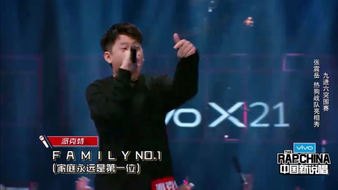 和艾福杰尼黄旭从决裂到和解,在节目中全员泪洒当场,NOUS背后的辛酸你知道多少 | 第16张 | 嘻哈中国 和艾福杰尼黄旭从决裂到和解,在节目中全员泪洒当场,NOUS背后的辛酸你知道多少 | 第16张