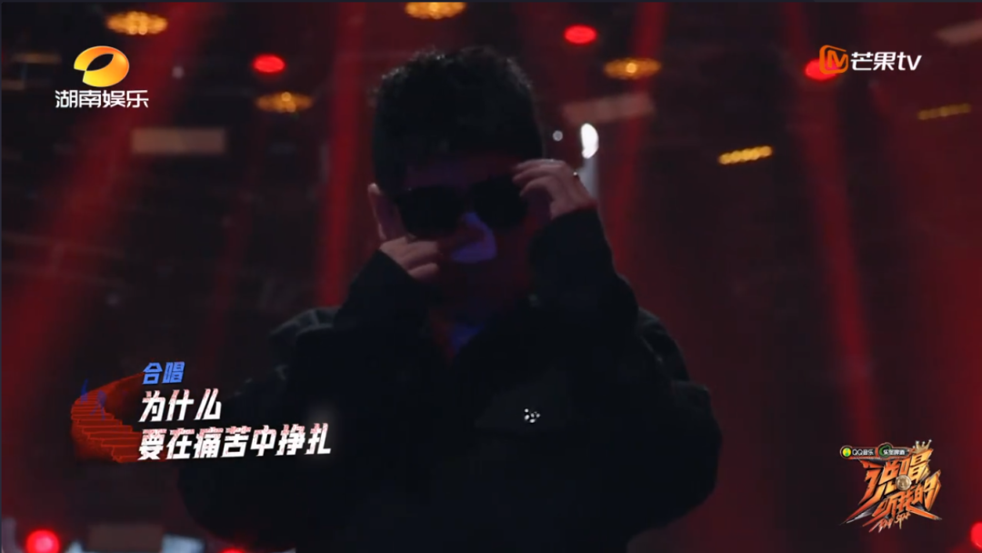 和艾福杰尼黄旭从决裂到和解,在节目中全员泪洒当场,NOUS背后的辛酸你知道多少 | 第21张 | 嘻哈中国 和艾福杰尼黄旭从决裂到和解,在节目中全员泪洒当场,NOUS背后的辛酸你知道多少 | 第21张