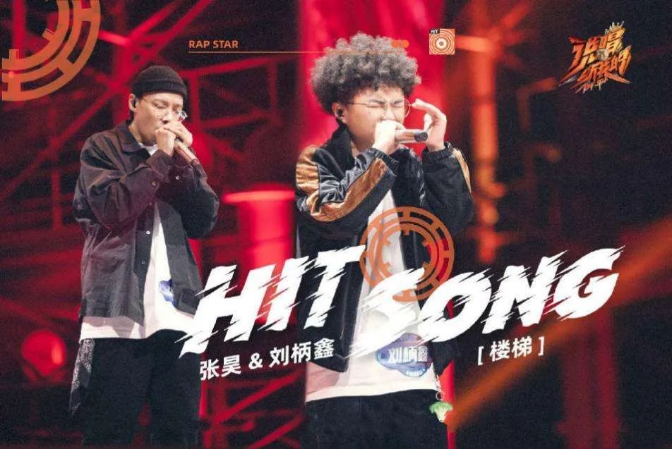 和艾福杰尼黄旭从决裂到和解,在节目中全员泪洒当场,NOUS背后的辛酸你知道多少 | 第19张 | 嘻哈中国 和艾福杰尼黄旭从决裂到和解,在节目中全员泪洒当场,NOUS背后的辛酸你知道多少 | 第19张