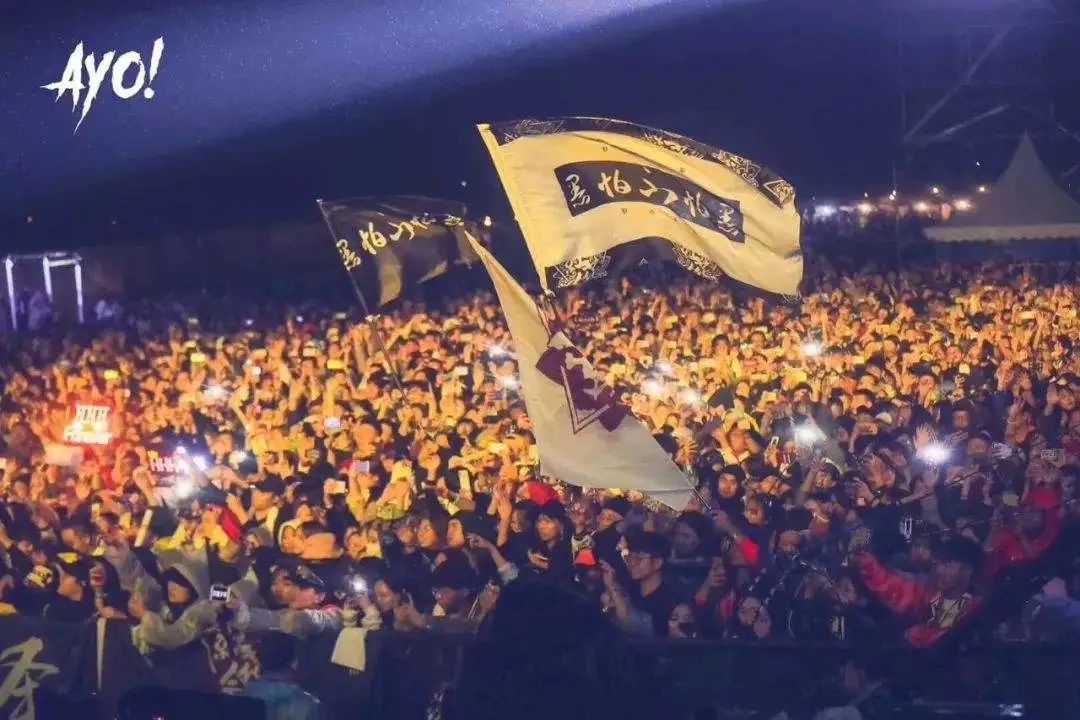 红花归来?弹壳首次在综艺重唱《黑怕不怕黑》! | 第3张 | 嘻哈中国 红花归来?弹壳首次在综艺重唱《黑怕不怕黑》! | 第3张