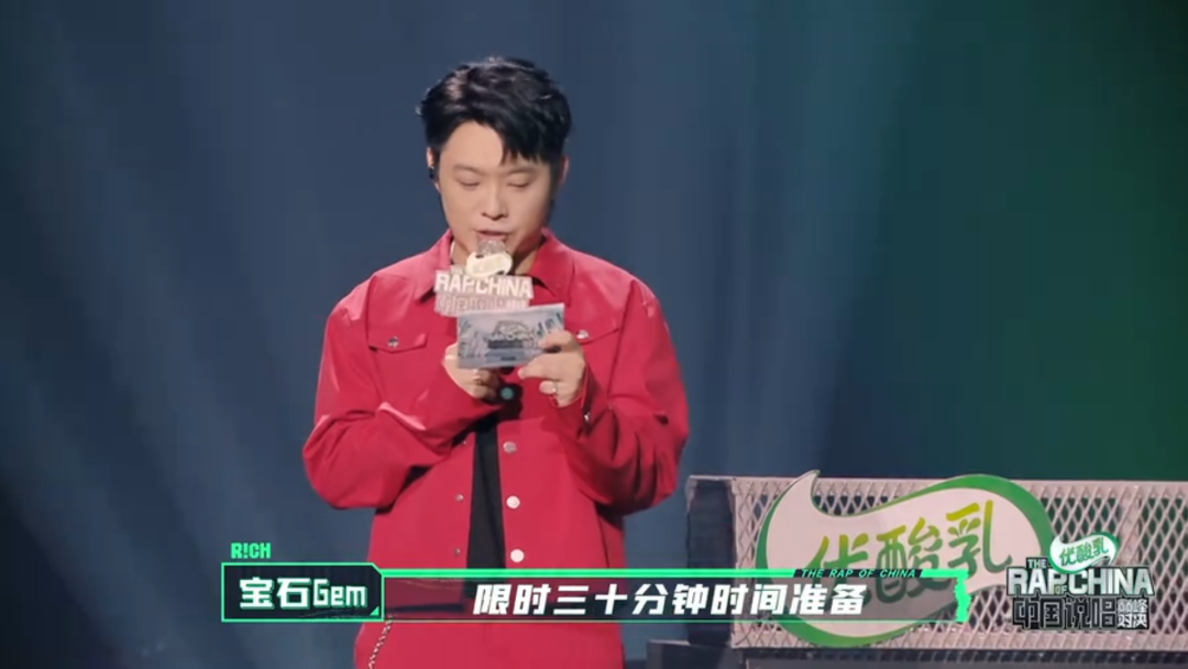 下期《中国说唱巅峰对决》竟然有freestyle环节! | 第3张 | 嘻哈中国 下期《中国说唱巅峰对决》竟然有freestyle环节! | 第3张