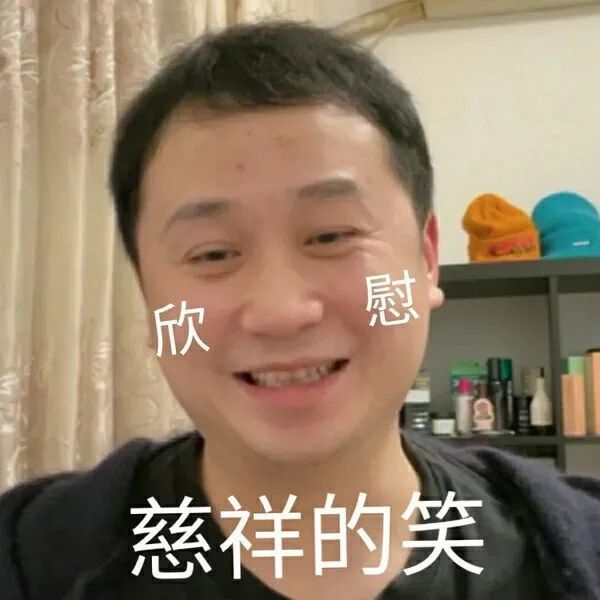 TangoZ为什么能成为哈圈新一代顶流？ | 第1张