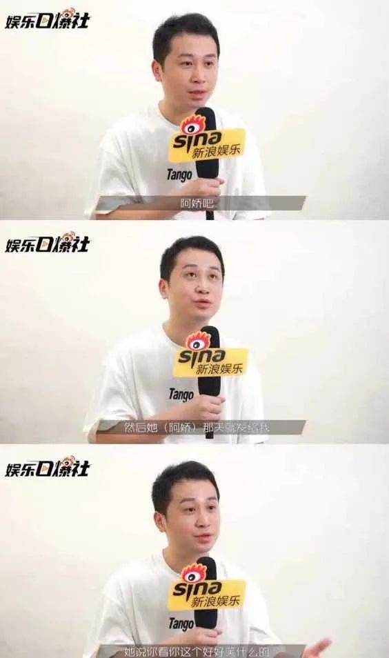 TangoZ为什么能成为哈圈新一代顶流？ | 第3张