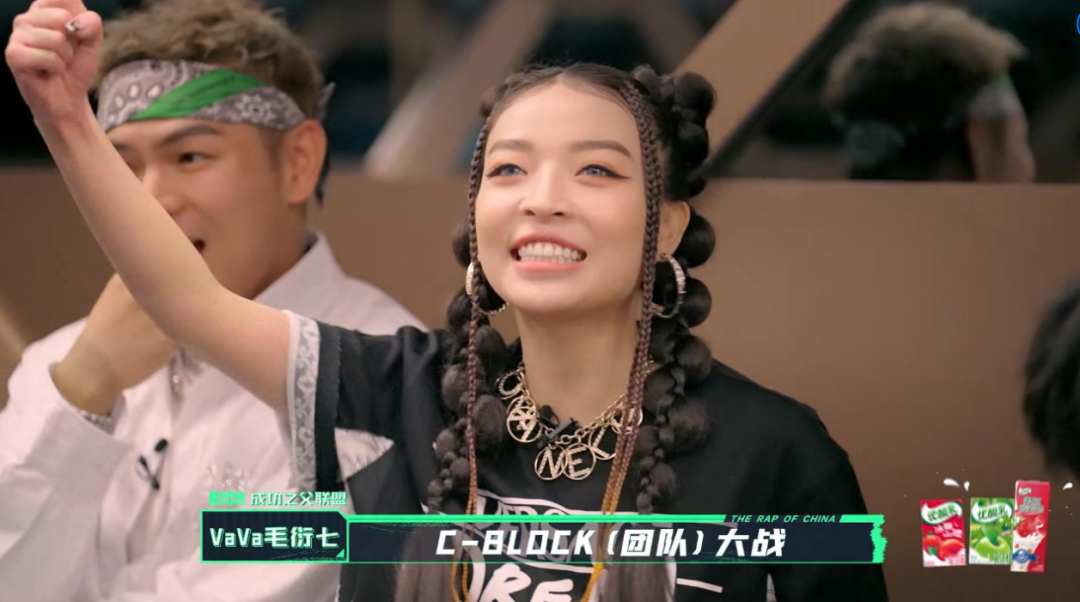 玩梗吴亦凡？GAI遭调侃“老子不给”！杨和苏赢热狗是黑幕？最无聊的一期！！！ | 第5张