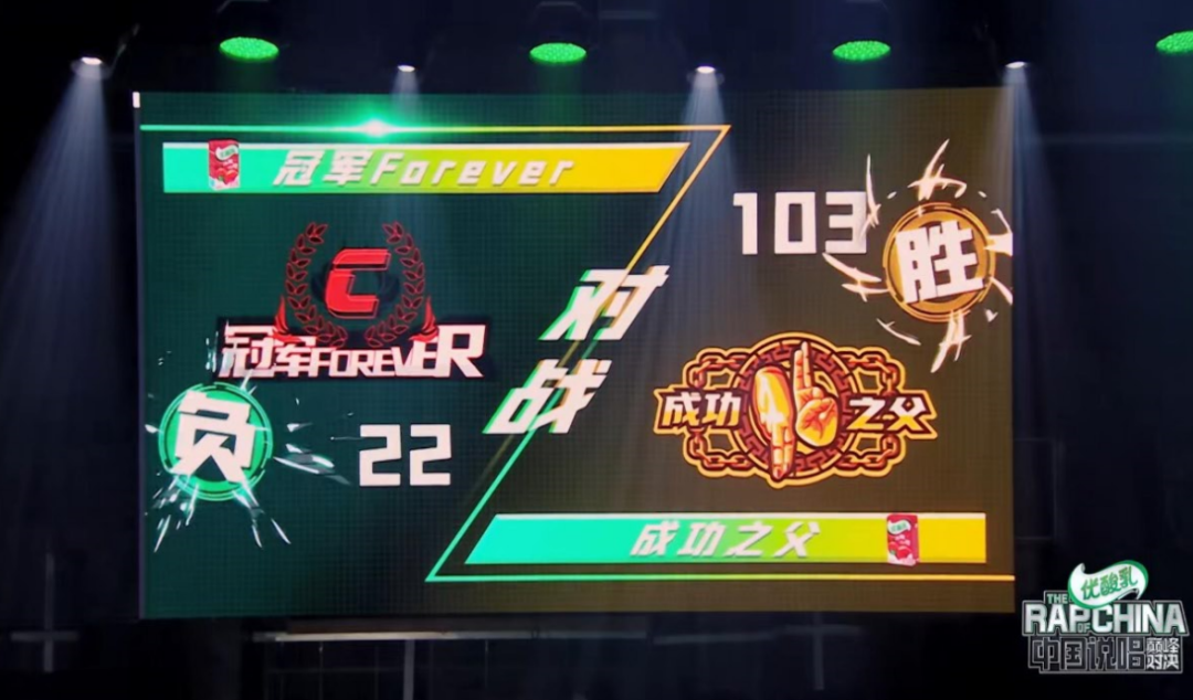 玩梗吴亦凡？GAI遭调侃“老子不给”！杨和苏赢热狗是黑幕？最无聊的一期！！！ | 第7张