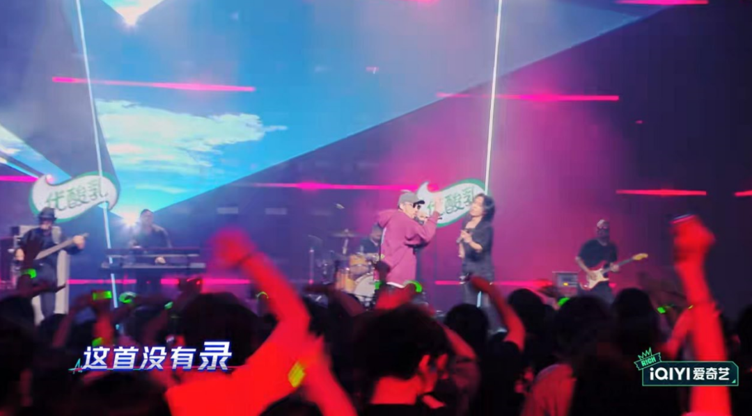 玩梗吴亦凡？GAI遭调侃“老子不给”！杨和苏赢热狗是黑幕？最无聊的一期！！！ | 第13张