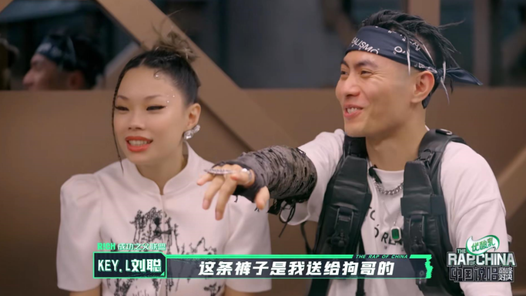 玩梗吴亦凡？GAI遭调侃“老子不给”！杨和苏赢热狗是黑幕？最无聊的一期！！！ | 第15张