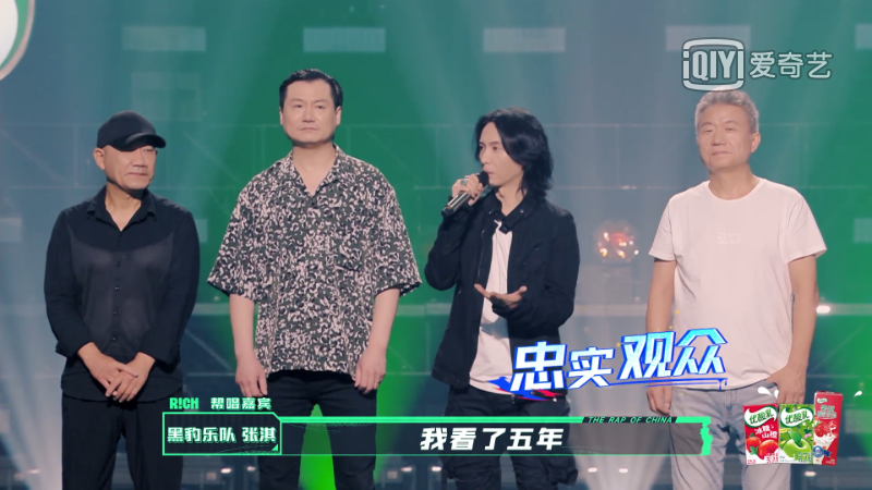 C-Block爆发内战，GAI再现“老子不给”名场面，是什么赛制让所有选手都打算无视？ | 第3张