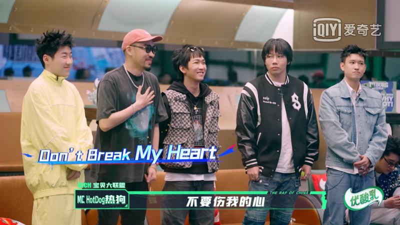 C-Block爆发内战，GAI再现“老子不给”名场面，是什么赛制让所有选手都打算无视？ | 第5张