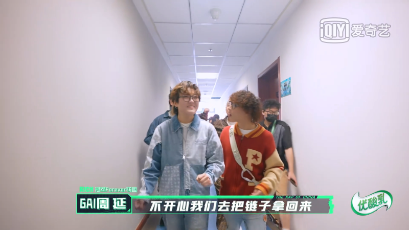 C-Block爆发内战，GAI再现“老子不给”名场面，是什么赛制让所有选手都打算无视？ | 第8张