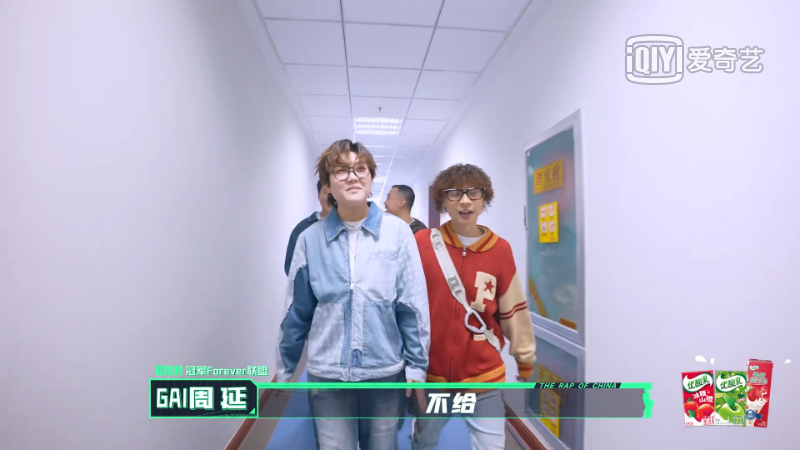 C-Block爆发内战，GAI再现“老子不给”名场面，是什么赛制让所有选手都打算无视？ | 第9张