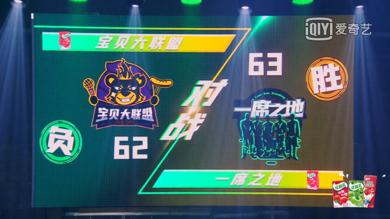 C-Block爆发内战，GAI再现“老子不给”名场面，是什么赛制让所有选手都打算无视？ | 第13张