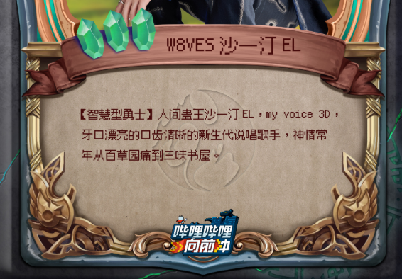 专访沙一汀EL丨为什么说敏感的人都该去听沙一汀的现场 | 第4张 | 嘻哈中国 专访沙一汀EL丨为什么说敏感的人都该去听沙一汀的现场 | 第4张