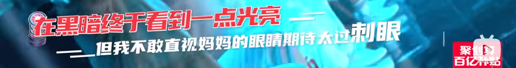 专访沙一汀EL丨为什么说敏感的人都该去听沙一汀的现场 | 第20张 | 嘻哈中国 专访沙一汀EL丨为什么说敏感的人都该去听沙一汀的现场 | 第20张