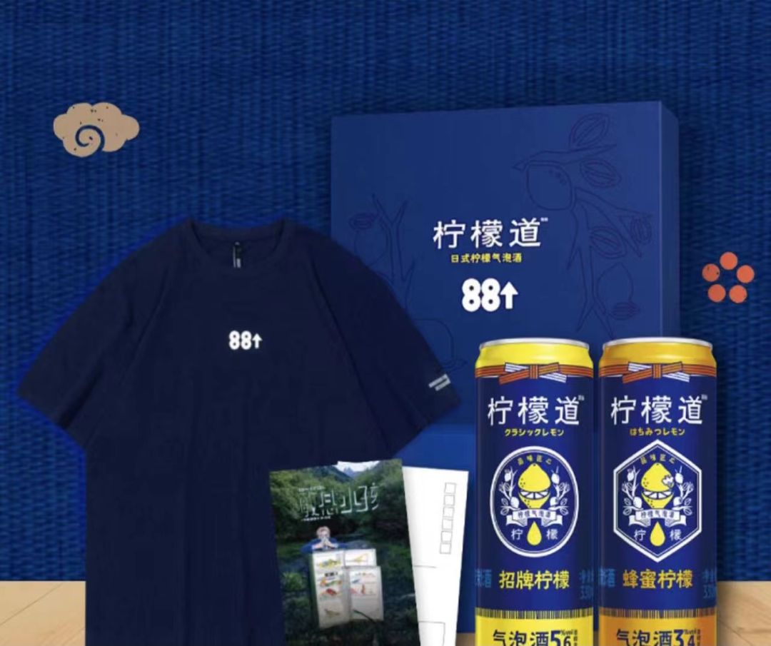 专访沙一汀EL丨为什么说敏感的人都该去听沙一汀的现场 | 第22张 | 嘻哈中国 专访沙一汀EL丨为什么说敏感的人都该去听沙一汀的现场 | 第22张