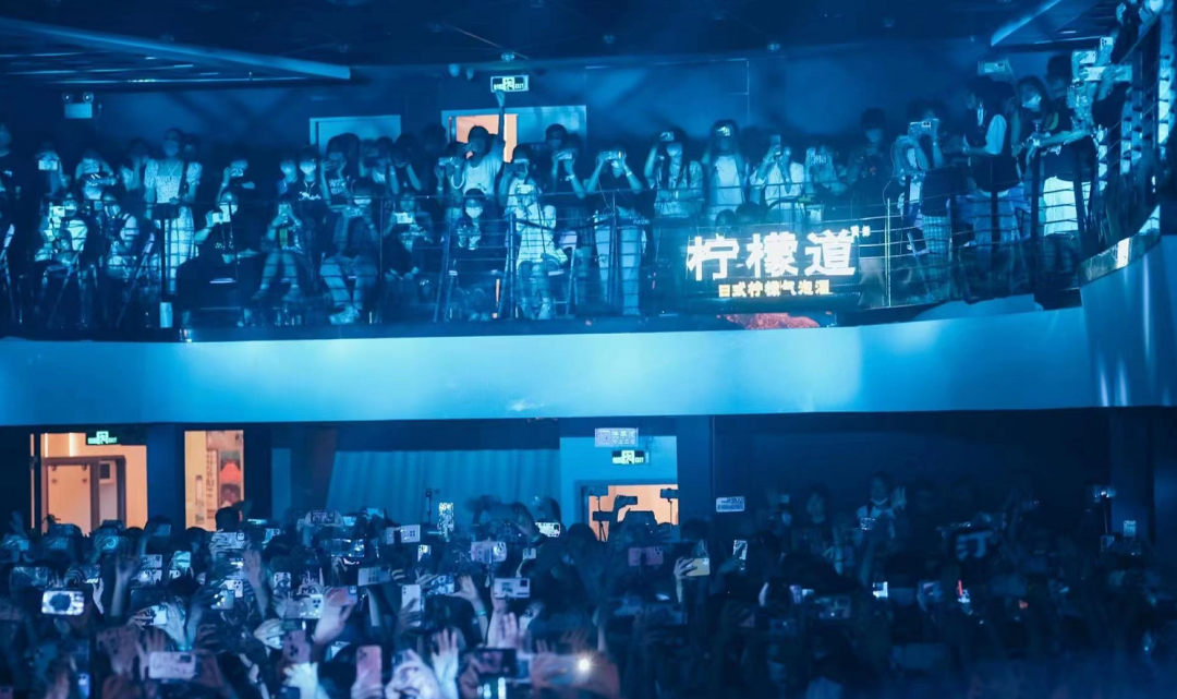 专访沙一汀EL丨为什么说敏感的人都该去听沙一汀的现场 | 第23张 | 嘻哈中国 专访沙一汀EL丨为什么说敏感的人都该去听沙一汀的现场 | 第23张