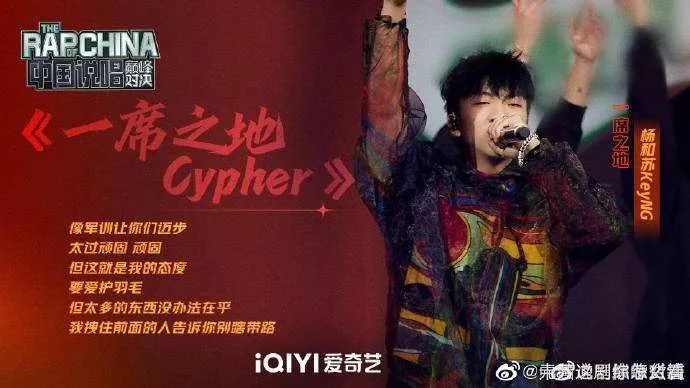 Buzzy突然宣布结婚、福克斯再提“痞子福克斯”、“团综”上线,活死人好久没这么热闹了 | 第4张 | 嘻哈中国 Buzzy突然宣布结婚、福克斯再提“痞子福克斯”、“团综”上线,活死人好久没这么热闹了 | 第4张