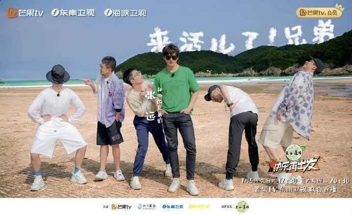 Buzzy突然宣布结婚、福克斯再提“痞子福克斯”、“团综”上线,活死人好久没这么热闹了 | 第7张 | 嘻哈中国 Buzzy突然宣布结婚、福克斯再提“痞子福克斯”、“团综”上线,活死人好久没这么热闹了 | 第7张