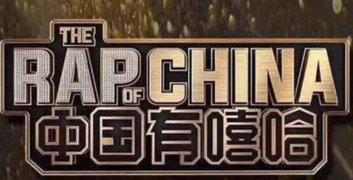 Buzzy突然宣布结婚、福克斯再提“痞子福克斯”、“团综”上线,活死人好久没这么热闹了 | 第5张 | 嘻哈中国 Buzzy突然宣布结婚、福克斯再提“痞子福克斯”、“团综”上线,活死人好久没这么热闹了 | 第5张