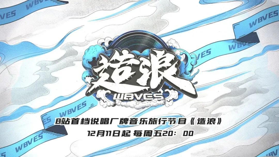 Buzzy突然宣布结婚、福克斯再提“痞子福克斯”、“团综”上线,活死人好久没这么热闹了 | 第8张 | 嘻哈中国 Buzzy突然宣布结婚、福克斯再提“痞子福克斯”、“团综”上线,活死人好久没这么热闹了 | 第8张