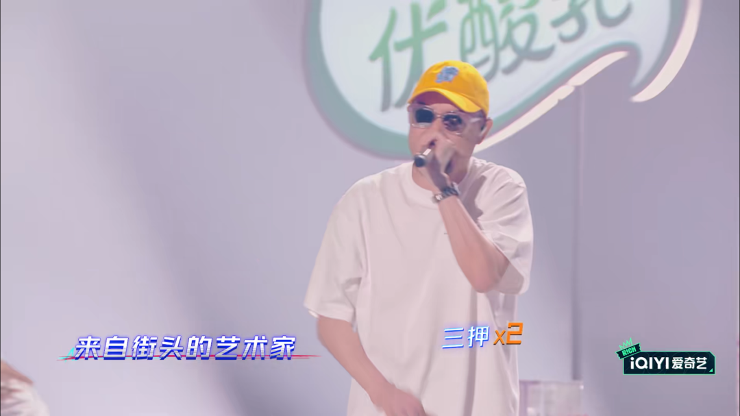 每个rapper都是脏艺术家 | 第2张