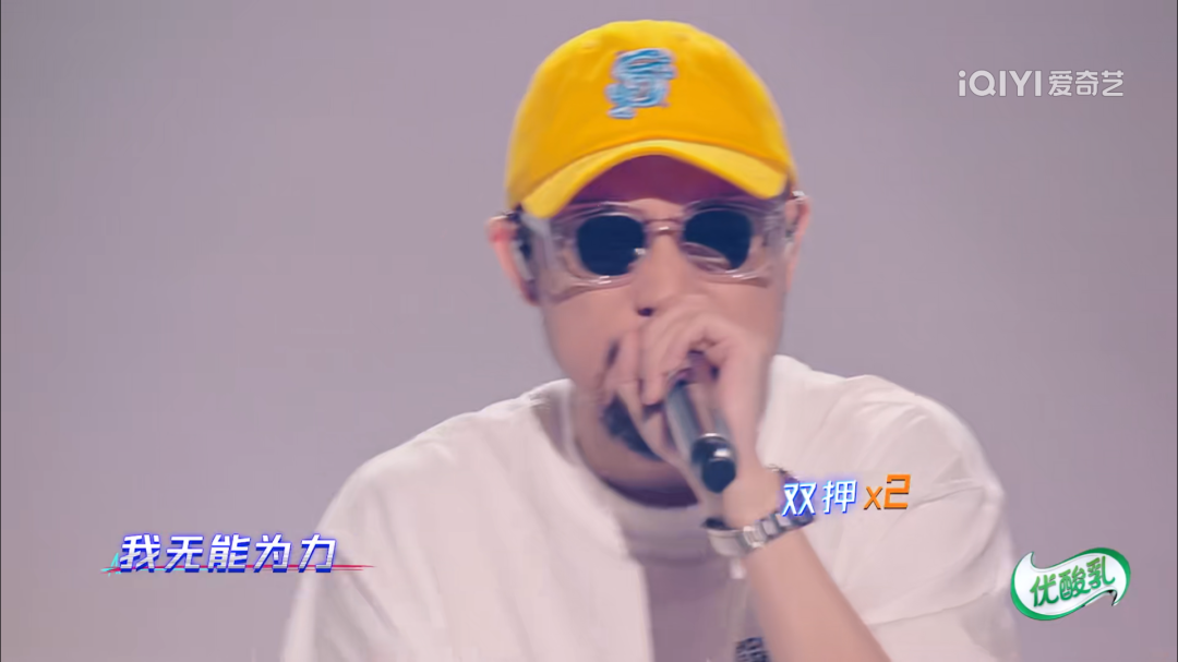 每个rapper都是脏艺术家 | 第4张